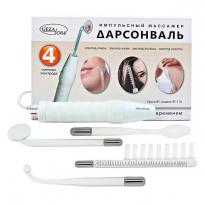 Дарсонваль Gezatone Biolift4 118 с регистрационным удостоверением 