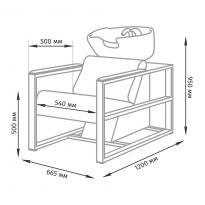 Парикмахерская мойка Дуглас 
