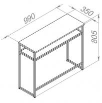 Рабочий стол ТЭКТУМ 