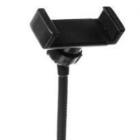 Лампа кольцевая OKIRO LED RING D 480 SY 3161 III 