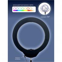 Кольцевая лампа OKIRO LED RING KY BK 224 RGB 