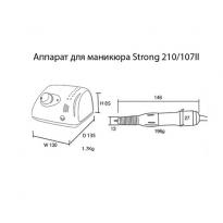 Аппарат для маникюра Strong 210/107II (без педали с сумкой) 
